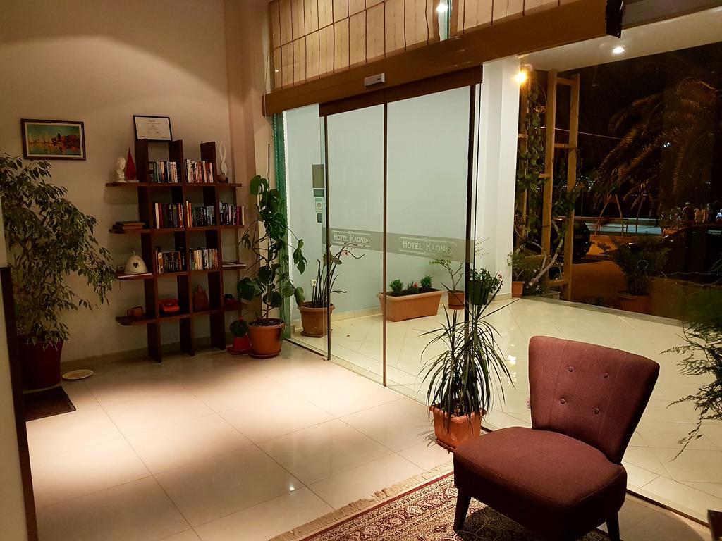 Hotel Kaonia